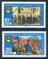 DDR 1979 Mi-Nr. 2426-2427 ** Nationales Jugendfestival Berlin