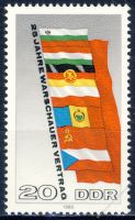 DDR 1980 Mi-Nr. 2507 ** 25 Jahre Warschauer Vertrag