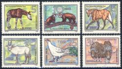 DDR 1980 Mi-Nr. 2522-2527 ** Vom Aussterben bedrohte Tiere