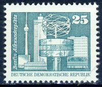 DDR 1980 Mi-Nr. 2521 ** Aufbau in der DDR
