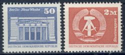 DDR 1980 Mi-Nr. 2549-2550 ** Aufbau in der DDR
