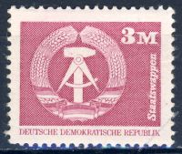 DDR 1981 Mi-Nr. 2633 ** Aufbau in der DDR