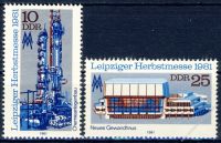 DDR 1981 Mi-Nr. 2634-2635 ** Leipziger Herbstmesse