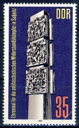 DDR 1981 Mi-Nr. 2639 ** Internationale Mahn- und Gedenksttten