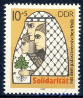 DDR 1982 Mi-Nr. 2743 ** Solidaritt mit dem palstinensischen Volk
