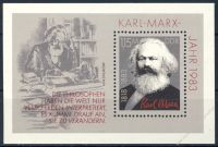 DDR 1983 Mi-Nr. 2789 (Block 71) ** 100. Todestag von Karl Marx