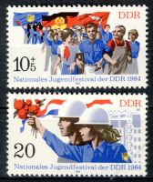 DDR 1984 Mi-Nr. 2878-2879 ** Nationales Jugendfestival