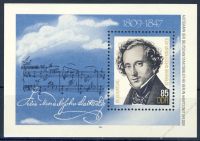 DDR 1984 Mi-Nr. 2852 (Block 76) ** 175. Geburtstag von Felix Mendelssohn Bartholdy