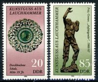 DDR 1984 Mi-Nr. 2874-2875 ** Kunstguss aus Lauchhammer
