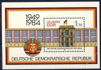 DDR 1984 Mi-Nr. 2890 (Block 77) ** 35 Jahre Deutsche Demokratische Republik