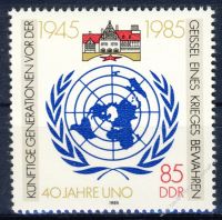 DDR 1985 Mi-Nr. 2982 ** 40 Jahre Vereinte Nationen