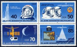 DDR 1986 Mi-Nr. 3005-3008 (ZD) ** 25 Jahre bemannter Weltraumflug