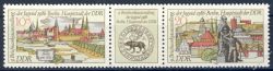 DDR 1986 Mi-Nr. 3030-3031 (ZD) ** Briefmarkenausstellung der Jugend