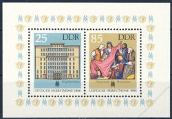 DDR 1986 Mi-Nr. 3038-3039 (Block 85) ** Leipziger Herbstmesse