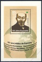 DDR 1987 Mi-Nr. 3106 (Block 87) ** 100 Jahre Esperanto