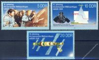 DDR 1988 Mi-Nr. 3170-3172 ** 10. Jahrestag des gemeinsamen Weltraumfluges UdSSR-DDR
