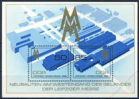 DDR 1989 Mi-Nr. 3267-3268 (Block 99) ** Leipziger Herbstmesse