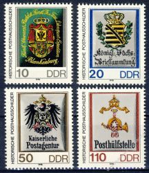 DDR 1990 Mi-Nr. 3302-3305 ** Tag der Werkttigen des Post- und Fernmeldewesens