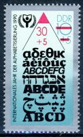 DDR 1990 Mi-Nr. 3353 ** Internationales Jahr der Alphabetisierung