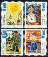 DDR 1974 Mi-Nr. 1991-1994 ** Zeichnungen Junger Pioniere