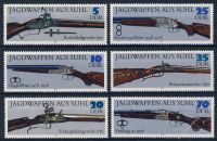 DDR 1978 Mi-Nr. 2376-2381 ** Jagdwaffen aus Suhl