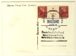 DDR 1957 FDC Mi-Nr. 580B (ZD) (W Zd 22) SSt. Briefmarkenausstellung DEBRIA - Postkarte Dynamo Forum Berlin Sporthalle