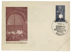 DDR 1957 FDC Mi-Nr. 603 SSt. Internationales Geophysikalisches Jahr