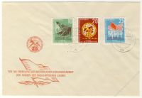 DDR 1958 FDC Mi-Nr. 657-659 ESt. Sommerspartakiade der befreundeten Armeen