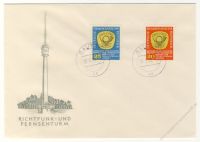 DDR 1959 FDC Mi-Nr. 686-687 ESt. Konferenz des Post- und Fernmeldewesens