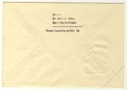 DDR 1959 FDC Mi-Nr. 698-703 SSt. Heimische Vgel