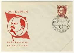 DDR 1960 FDC Mi-Nr. 762 SSt. 90. Geburtstag von Lenin