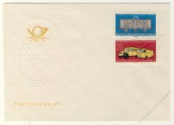 DDR 1960 FDC Mi-Nr. 789-790 ESt. Tag der Briefmarke