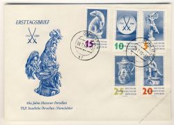 DDR 1960 FDC Mi-Nr. 774-778 ESt. 250 Jahre Porzellanmanufaktur Meien