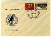 DDR 1960 FDC Mi-Nr. 779-780 SSt. Radweltmeisterschaften