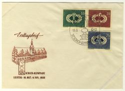 DDR 1960 FDC Mi-Nr. 786-788 SSt. Schach-Olympiade Leipzig