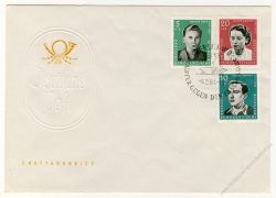 DDR 1961 FDC Mi-Nr. 808-812 SSt. Nationale Gedenksttten