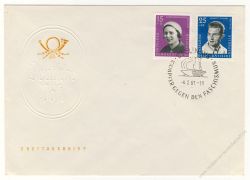 DDR 1961 FDC Mi-Nr. 808-812 SSt. Nationale Gedenksttten