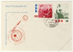DDR 1961 FDC Mi-Nr. 863-868 SSt. Besuch des sowjetischen Kosmonauten German Titow