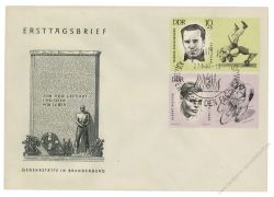 DDR 1963 FDC Mi-Nr. 958-962 (ZD) SSt. Erhaltung der Nationalen Mahn- und Gedenksttten
