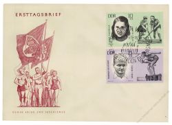 DDR 1963 FDC Mi-Nr. 983-987 (ZD) SSt. Erhaltung der Nationalen Mahn- und Gedenksttten