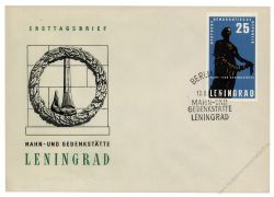 DDR 1964 FDC Mi-Nr. 1048 SSt. Internationale Mahn- und Gedenksttten