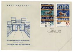 DDR 1966 FDC Mi-Nr. 1229-1232 SSt. Vorderasiatisches Museum Berlin