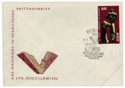 DDR 1967 FDC Mi-Nr. 1311 SSt. Internationale Mahn- und Gedenksttten