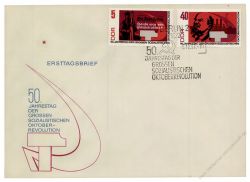DDR 1967 FDC Mi-Nr. 1312A-1316A SSt. 50. Jahrestag der Oktoberrevolution in Russland