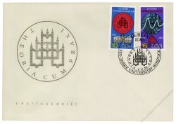 DDR 1969 FDC Mi-Nr. 1519-1520 SSt. 550 Jahre Universitt Rostock