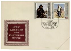 DDR 1969 FDC Mi-Nr. 1528-1533 SSt. Staatliche Kunstsammlungen Dresden