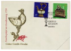 DDR 1971 FDC Mi-Nr. 1682-1687 SSt. Grnes Gewlbe Dresden