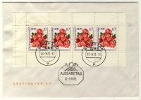 DDR 1972 FDC Mi-Nr. 1778-1780 (H-Bl. 14-15A) ESt. Internationale Rosenausstellung