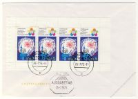 DDR 1973 FDC Mi-Nr. 1862-1866 (H-Bl. 16-17A) ESt. Weltfestspiele der Jugend und Studenten