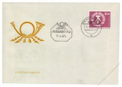 DDR 1974 FDC Mi-Nr. 1967 ESt. Aufbau in der DDR